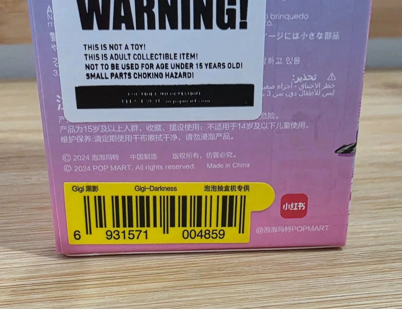 " Gigi Darkness " Lil Peach Riot Loading Series Figure